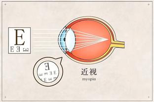 半岛电子官方网站下载安装苹果截图3